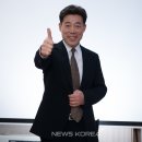 스피치리더쉽인성개발원