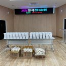 만수5동-19 이미지