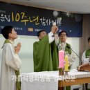 서울특별시립은혜로운집 이미지
