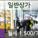 도원농산