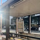 술먹을시간 | (솔직후기) 후쿠오카 텐진 소고기 무한리필 니쿠젠 야키니쿠 맛집 / 예약방법 / 술무제한