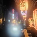 부산/인천 출발]일본 골프여행 패키지 나가사키골프여행 출발일자 26년 1월~3월 일정 바로가기 프로파일 잔디와사람들 ・ 10분 전 이미지