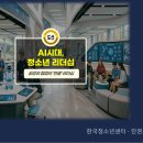 한국청소년매너센터 네이버블로그