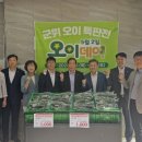 서부농협 하나로마트 이미지