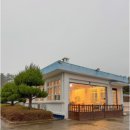 서산 애견글램핑펜션 펫앤트리