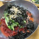 이화셀프주유소 다이닝코드