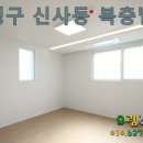 용강빌라 이미지