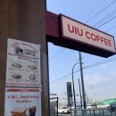 임당역 5번출구 이미지