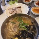 한양칼국수 이미지