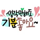 SPACE POME(스페이스폼) 이미지