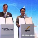 부산진해경제자유구역청 | [코리아이글뉴스 제휴]부산진해경제자유구역청, 국내외 기업 잇따라 투자유치…글로벌 물류 심장으로 도약