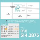 서울에스치과의원 이미지