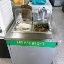 소반가강릉해변막국수 이미지