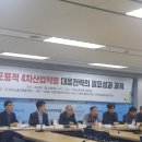 워크인조직혁신연구소 이미지