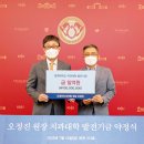 오정진치과의원 이미지