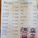 마루 이미지