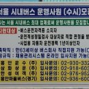 상하수도센터[별내-8] 이미지