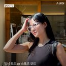 OGK스포츠 | 도수 선글라스 vs 스포츠 고글 고민 끝! RX필름으로 해결한 후기