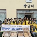 공주시 노인종합복지관 이미지