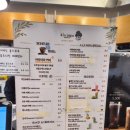 아라파파 | 제주도 에그타르트맛집 빵지순례 아라파파 후기 - 말차우유 &amp; 로얄밀크티