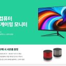 (주)리얼사인 이미지