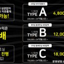 광성종합건설(주) 이미지