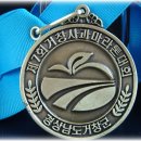 거창사과 이미지