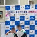 새신애드 | 대형지각 3월의 일상