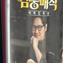 맘스터치가산디지털단지역점 네이버블로그