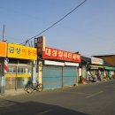 금성이용원 이미지