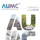 영통탑내과의원 이미지