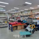 안정농업 자재센터 이미지