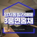 산성대로539번길 이미지