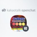 종합음향 이미지