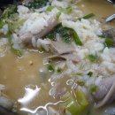 아빠순대국