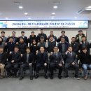 남원농협 이미지