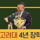 열린생각학원