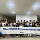 대전화병원 이미지