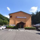 운배마루숯가마 이미지