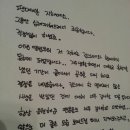 지해 이미지