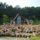 마음농장 이미지