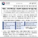 세원여행사 이미지