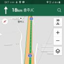 가남졸음쉼터 이미지