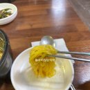 부산 연산동 몸보신하기좋은 어탕국수맛집 산청강마을어탕국수