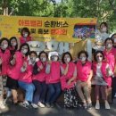 아트밸리 아산 영화제 이미지