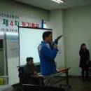 김해장애인자립생활센터 이미지