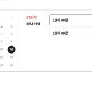 오구오구 이미지