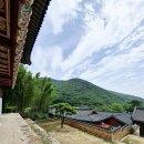 노포역 입구(1) | 부산 여행 4박5일 코스 4일 차, 범어사역에서 버스 타고 범어사 사찰 가기,힐링 스팟으로 강추!