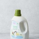 샛별세탁 이미지