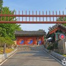 공주-06 이미지